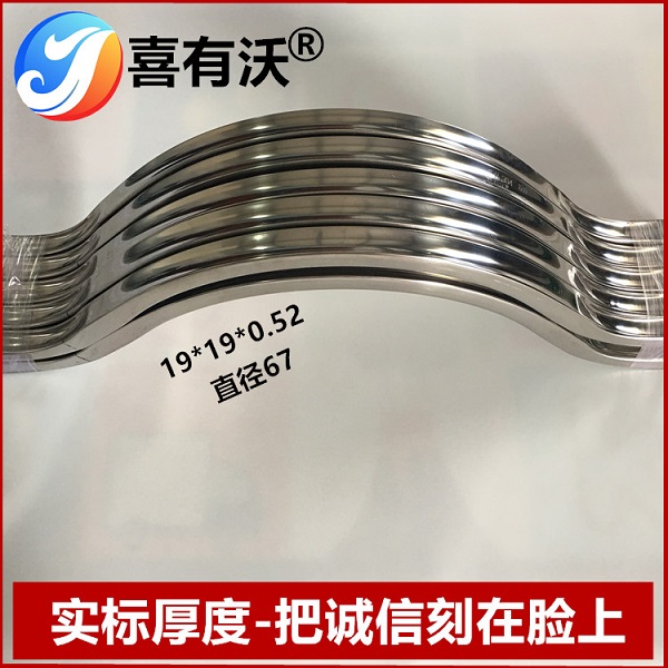 不銹鋼彎管 不銹鋼彎管