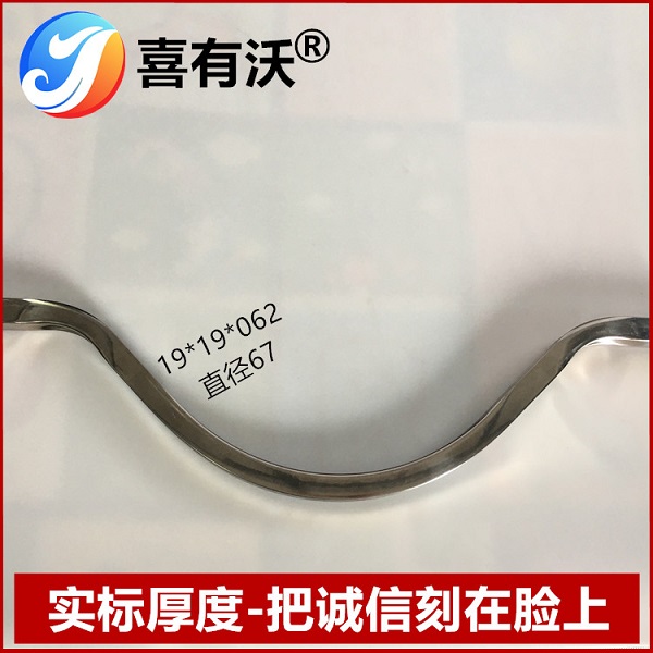 工程用不銹鋼彎管 工程用不銹鋼彎管