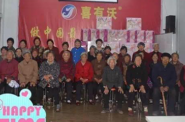 感恩母愛不等待，喜有沃與您共度母親節(jié)