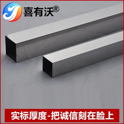 201不銹鋼管裝飾管