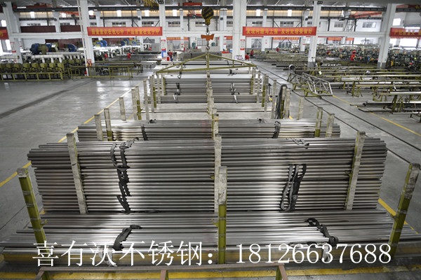 不銹鋼廠家 不銹鋼廠家