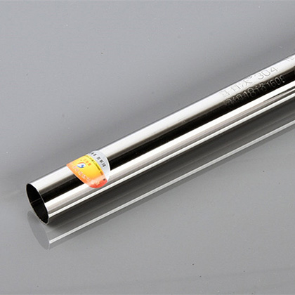 喜有沃<a href='/xyw304bxgg.htm' class='keys' title='點(diǎn)擊查看關(guān)于304不銹鋼管的相關(guān)信息' target='_blank'>304不銹鋼管</a>廠家