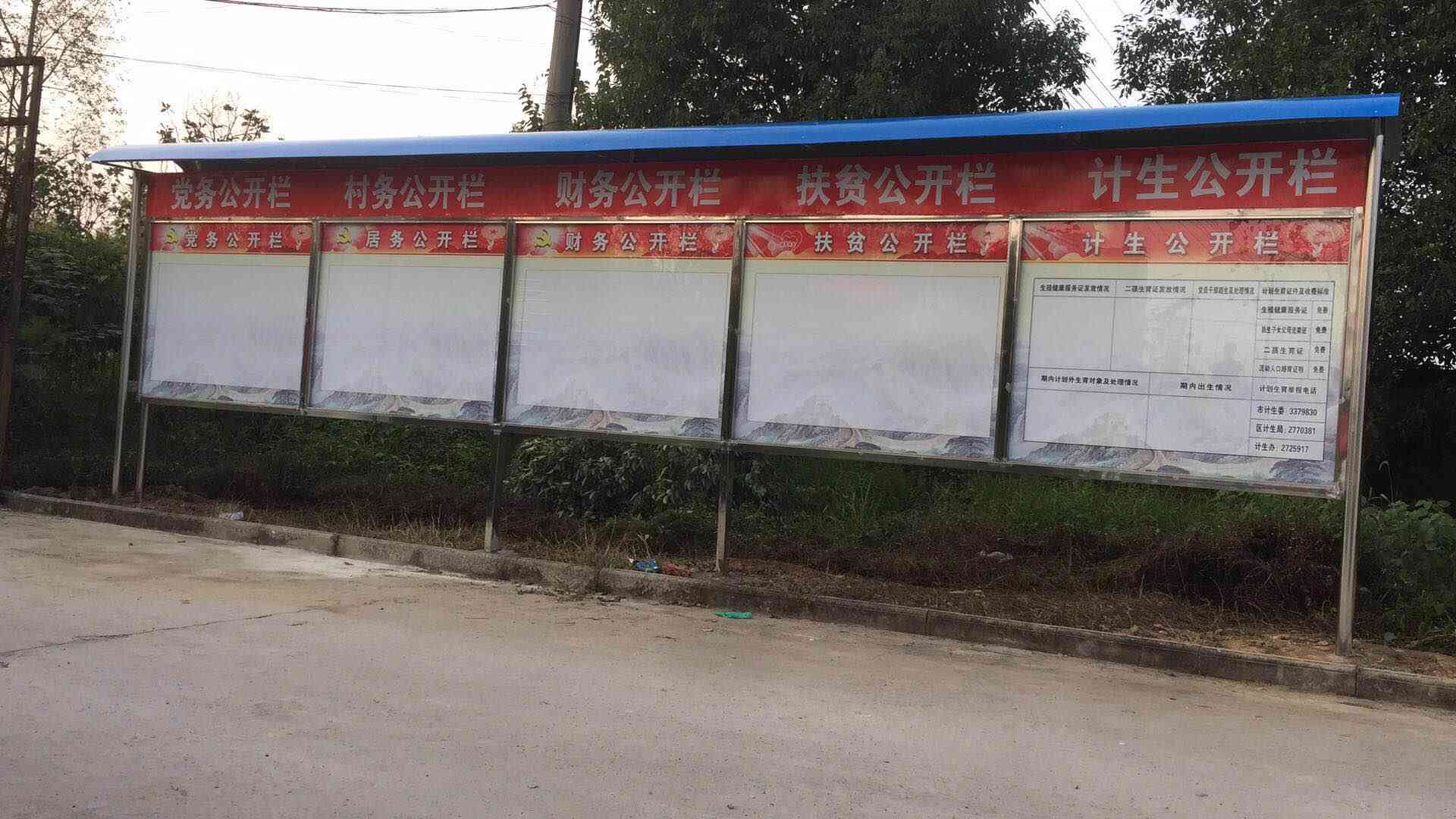 喜有沃不銹鋼管生產(chǎn)廠家.jpg 喜有沃不銹鋼管生產(chǎn)廠家.jpg