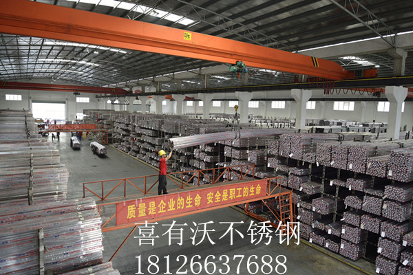 不銹鋼工程材料廠家.jpg 不銹鋼工程材料廠家.jpg