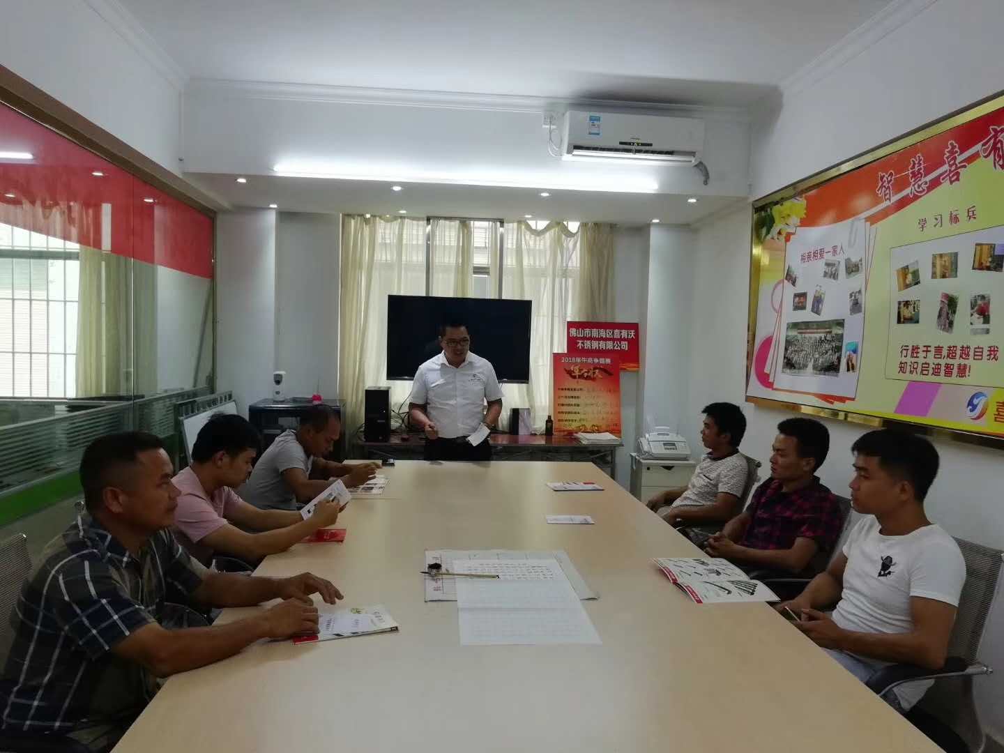 喜有沃不銹鋼代理商.jpg 喜有沃不銹鋼代理商.jpg