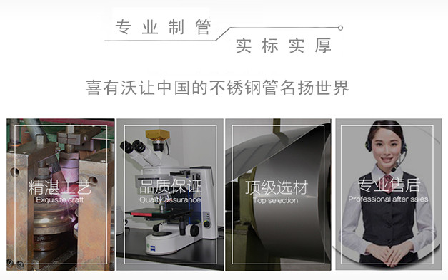 6361050776284375001081271_副本.jpg 6361050776284375001081271_副本.jpg