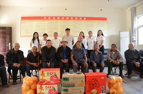 喜有沃不銹鋼管廠慰問老人 喜有沃不銹鋼管廠慰問老人