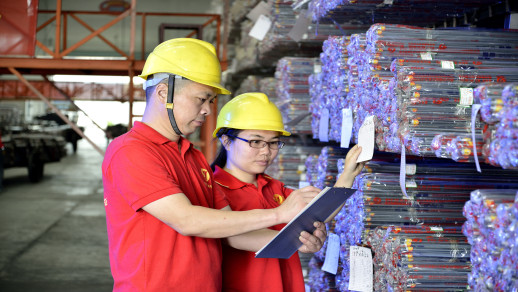 佛山喜有沃不銹鋼管廠 佛山喜有沃不銹鋼管廠