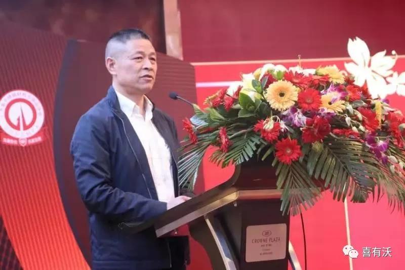 佛山喜有我不銹鋼管董事長(zhǎng) 佛山喜有我不銹鋼管董事長(zhǎng)