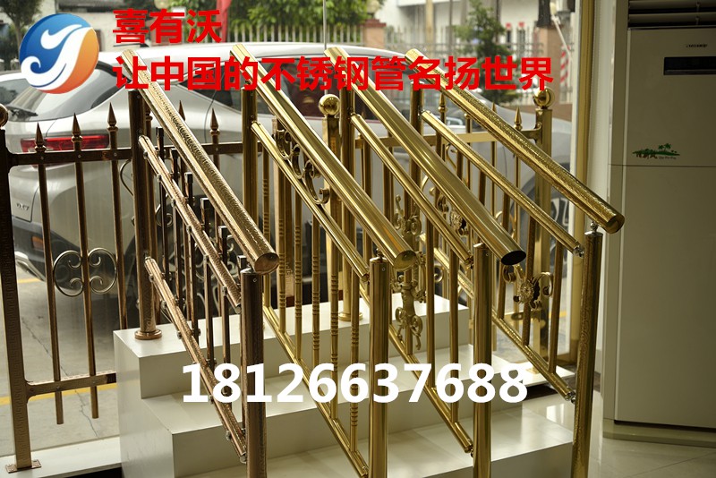 微信圖片_20181130155610.jpg 微信圖片_20181130155610.jpg