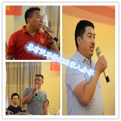 initpintu_副本.jpg initpintu_副本.jpg