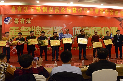 不銹鋼管代理商 不銹鋼管代理商