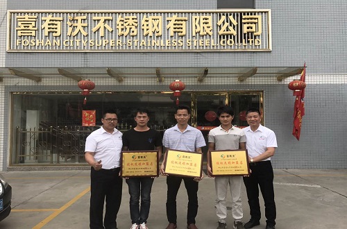 不銹鋼管經(jīng)銷商 不銹鋼管經(jīng)銷商