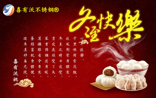 0e9f1b5f60010c8e003aa7ea984c567.jpg 0e9f1b5f60010c8e003aa7ea984c567.jpg