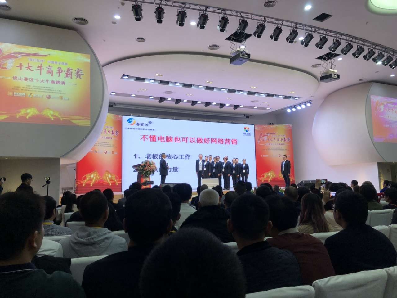 喜有沃不銹鋼管 喜有沃不銹鋼管