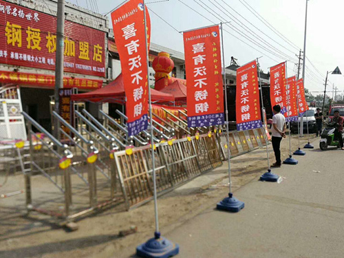 不銹鋼加盟店 不銹鋼加盟店