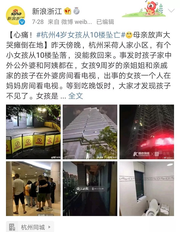 <a href='/xyw304bxgg.htm' class='keys' title='點擊查看關(guān)于304不銹鋼管的相關(guān)信息' target='_blank'>304不銹鋼管</a> 304不銹鋼管