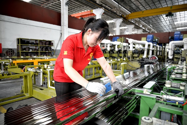 <a href='/xyw304bxgg.htm' class='keys' title='點(diǎn)擊查看關(guān)于304不銹鋼管的相關(guān)信息' target='_blank'>304不銹鋼管</a>