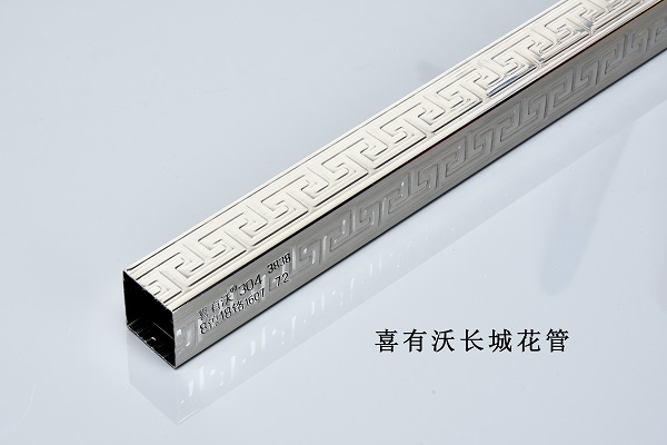 304不銹鋼管廠(chǎng)家 304不銹鋼管廠(chǎng)家