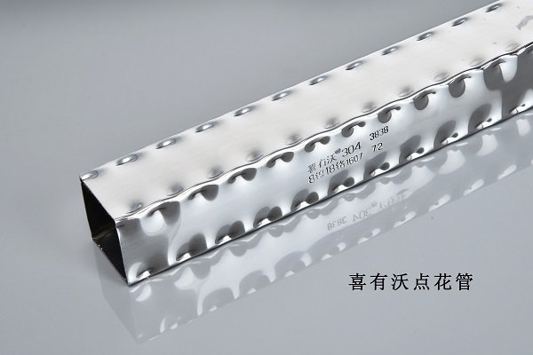 304不銹鋼管廠(chǎng)家 304不銹鋼管廠(chǎng)家