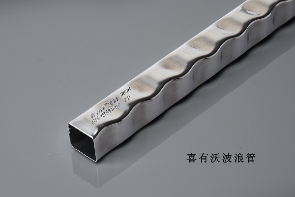 304不銹鋼管廠(chǎng)家 304不銹鋼管廠(chǎng)家