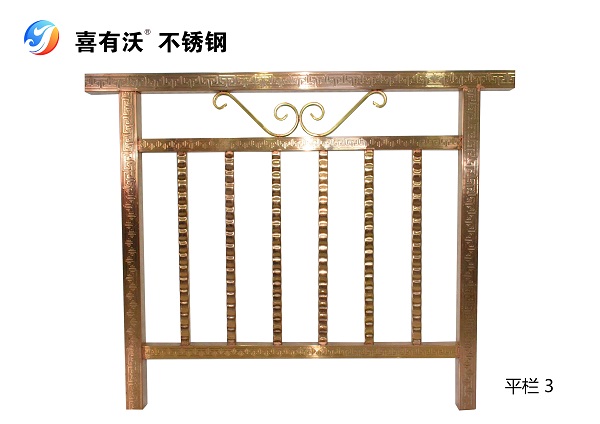 不銹鋼裝飾管 不銹鋼裝飾管