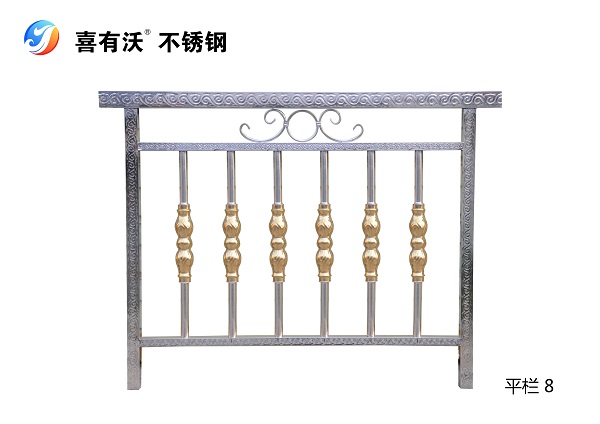 不銹鋼裝飾管 <a href='/product/' class='keys' title='點(diǎn)擊查看關(guān)于不銹鋼裝飾管的相關(guān)信息' target='_blank'>不銹鋼裝飾管</a>