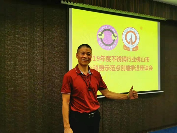 不銹鋼裝飾管廠家 不銹鋼裝飾管廠家