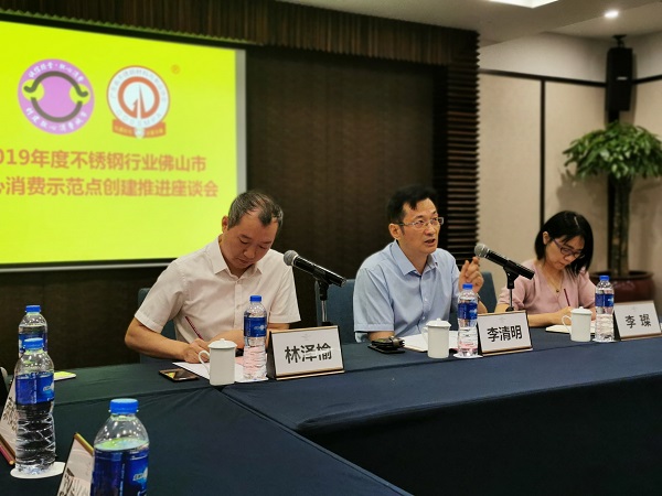 不銹鋼裝飾管廠家 不銹鋼裝飾管廠家