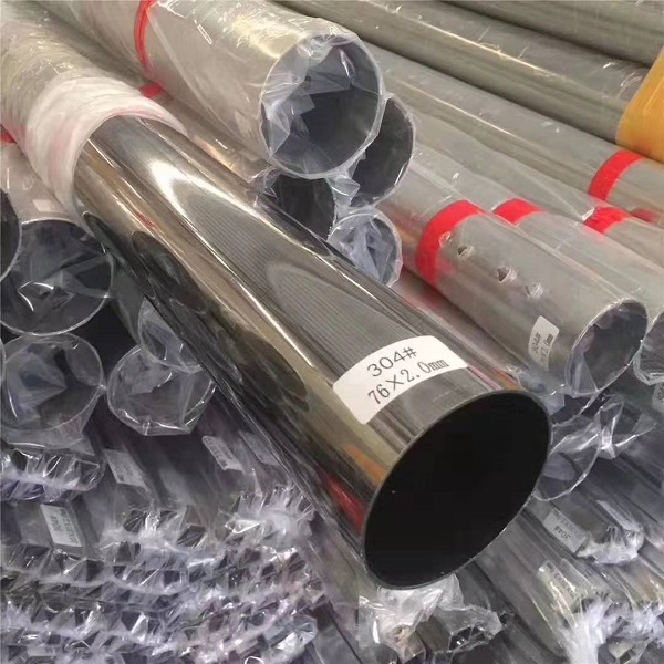 廣東<a href='/product/' class='keys' title='點擊查看關(guān)于不銹鋼裝飾管的相關(guān)信息' target='_blank'>不銹鋼裝飾管</a>廠家 廣東不銹鋼裝飾管廠家