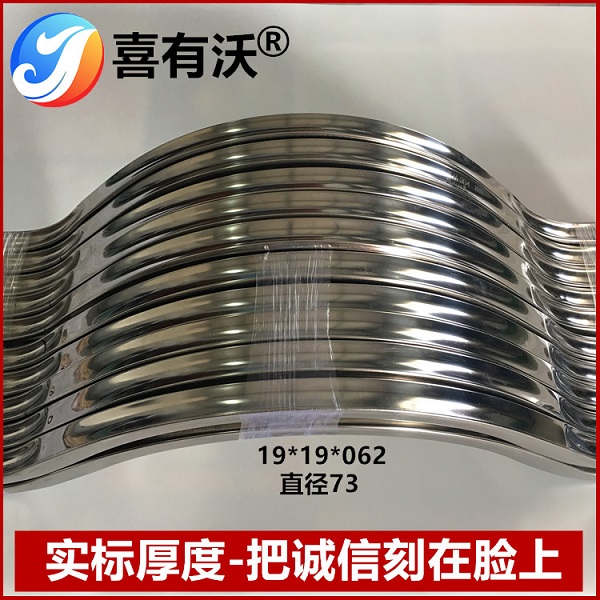 佛山不銹鋼裝飾管 佛山不銹鋼裝飾管