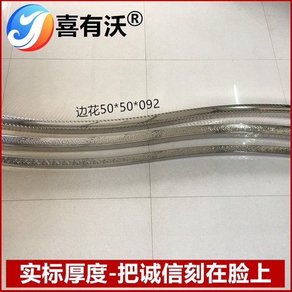 佛山不銹鋼裝飾管 佛山不銹鋼裝飾管