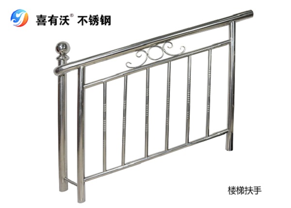 304不銹鋼材質(zhì)樓梯扶手 304不銹鋼材質(zhì)樓梯扶手
