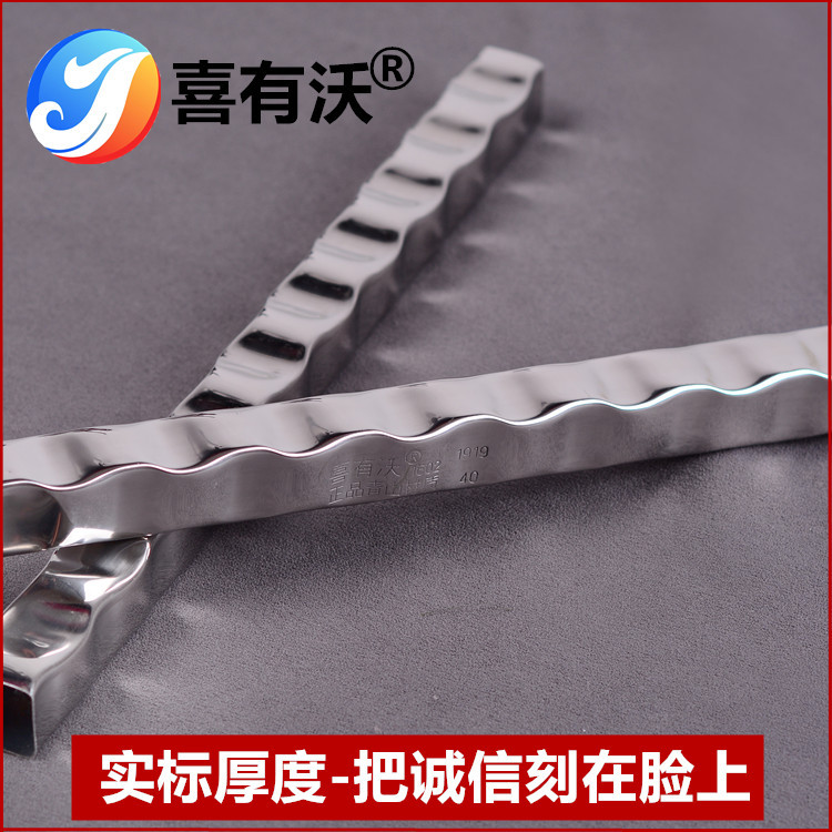 不銹鋼裝飾管-波浪管 不銹鋼裝飾管-波浪管