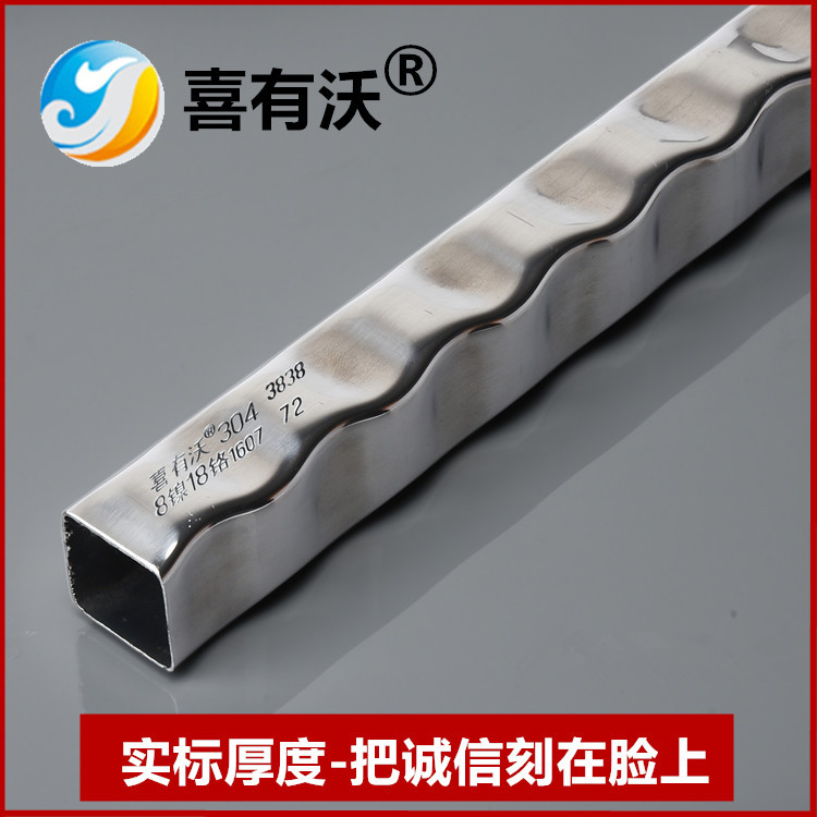 <a href='/index.aspx' class='keys' title='點擊查看關于不銹鋼管廠家的相關信息' target='_blank'>不銹鋼管廠家</a>產(chǎn)品