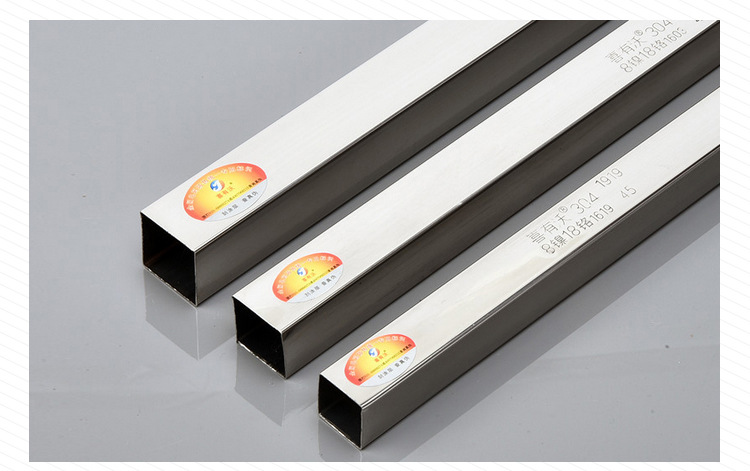 佛山不銹鋼管304實標鋼印 佛山不銹鋼管304實標鋼印