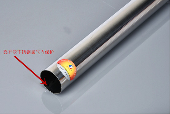 304不銹鋼管氮?dú)鈨?nèi)保護(hù) 304不銹鋼管氮?dú)鈨?nèi)保護(hù)