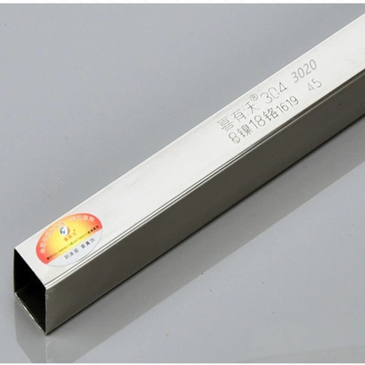 304不銹鋼管 304不銹鋼管