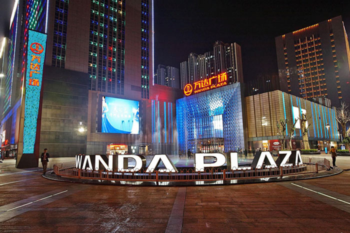 萬達(dá)廣場304不銹鋼管合作項(xiàng)目圓滿完成 萬達(dá)廣場304不銹鋼管合作項(xiàng)目圓滿完成