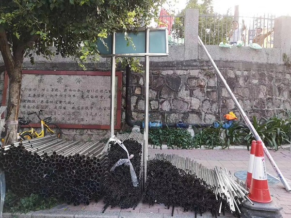 深圳市福田區(qū)市政304不銹鋼管護(hù)欄換新項(xiàng)目