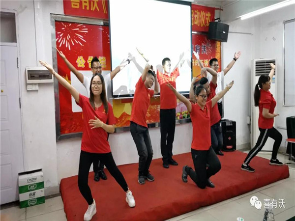 編寫推進小組風采展示 編寫推進小組風采展示