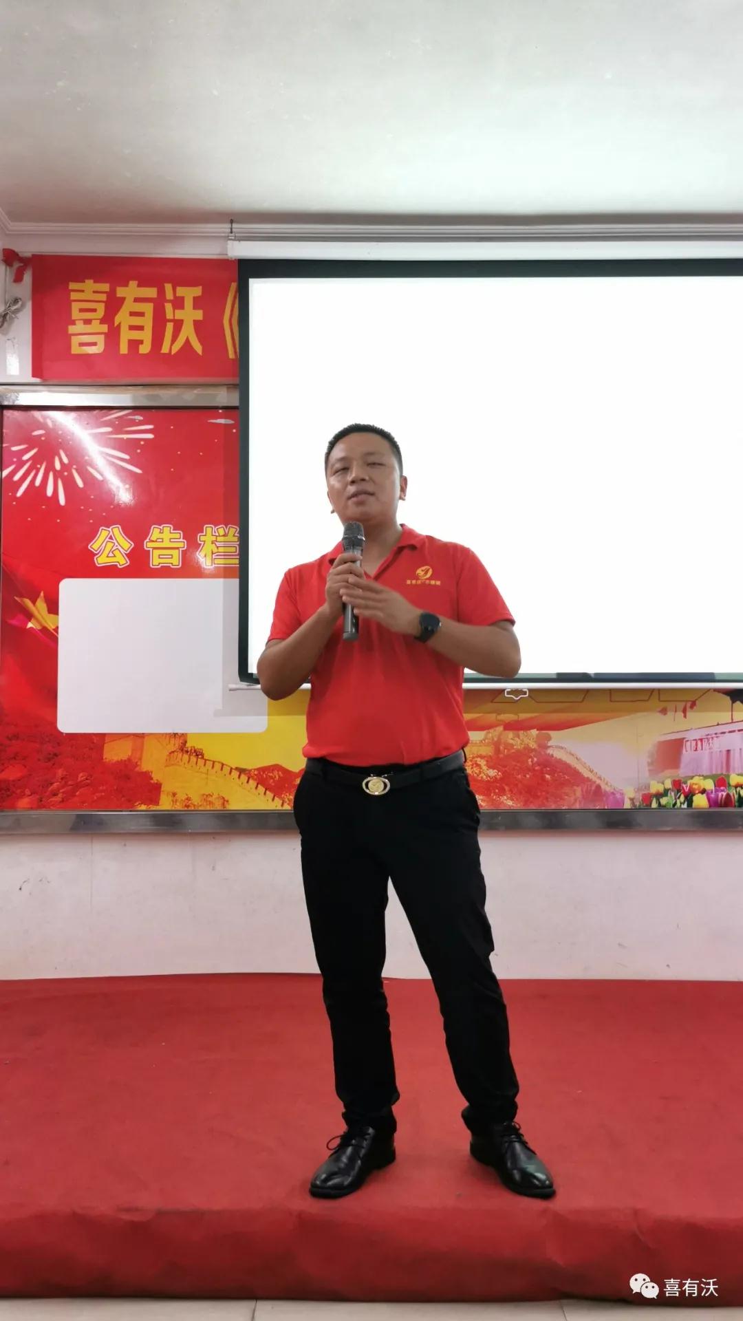 喜有沃304不銹鋼管總經(jīng)理帥總總結 喜有沃304不銹鋼管總經(jīng)理帥總總結