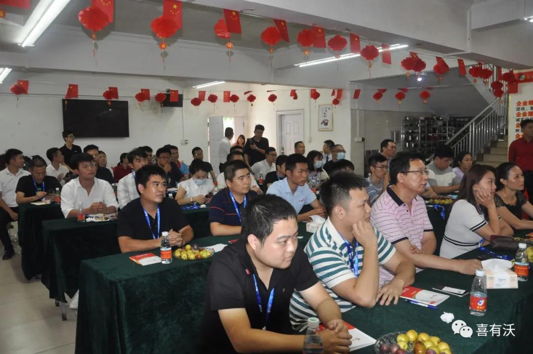 歡迎單仁新學員蒞臨喜有沃304不銹鋼管廠家參觀學習交流 歡迎單仁新學員蒞臨喜有沃304不銹鋼管廠家參觀學習交流