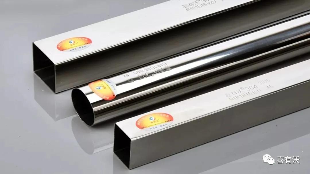 304不銹鋼管鋼印 304不銹鋼管鋼印