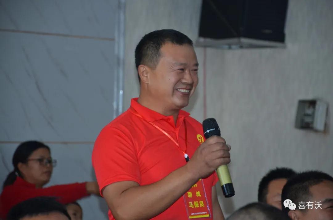 蓄能再出發(fā)——喜有沃北方代理商財富論壇圓滿成功 蓄能再出發(fā)——喜有沃北方代理商財富論壇圓滿成功