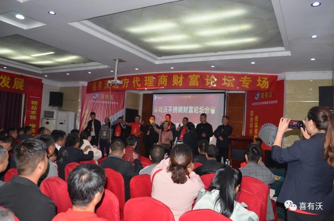 趣味數(shù)字游戲 趣味數(shù)字游戲