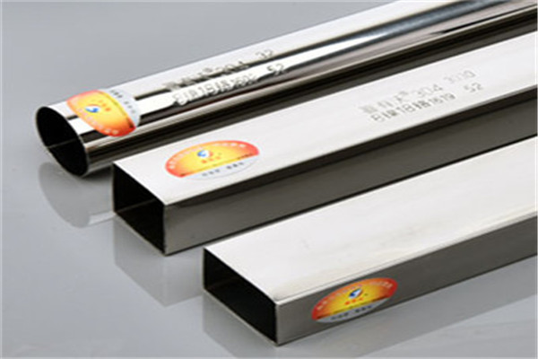 <a href='/xyw304bxgg.htm' class='keys' title='點(diǎn)擊查看關(guān)于304不銹鋼管的相關(guān)信息' target='_blank'>304不銹鋼管</a> 304不銹鋼管