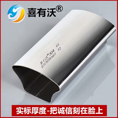 不銹鋼彎管 不銹鋼彎管