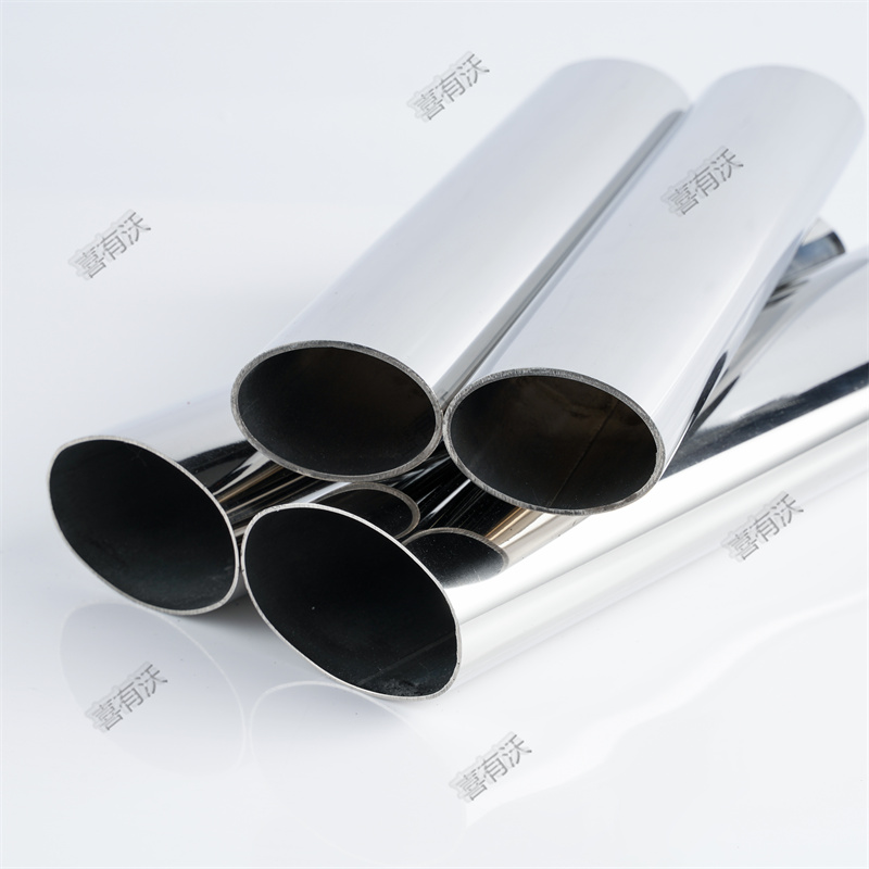 304<font color='red'>���P䓹�</font>1001