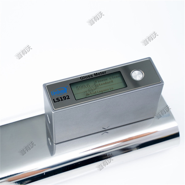 喜有沃管材亮度測量 喜有沃管材亮度測量